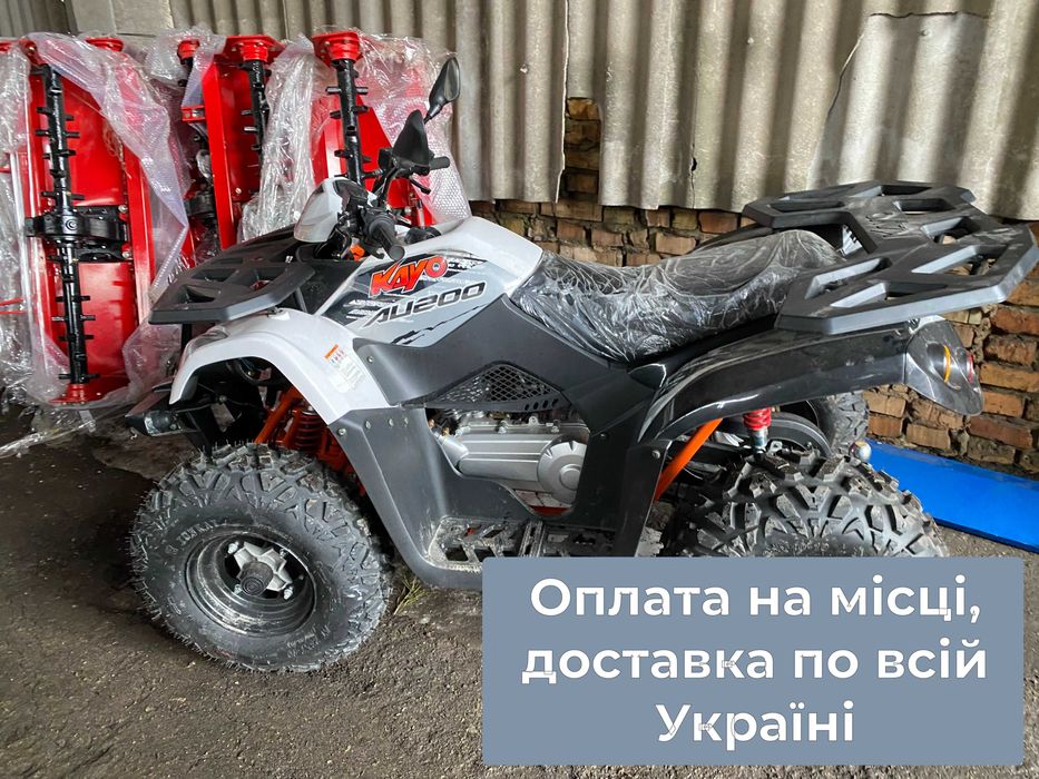 Квадроцикл  KAYO BULL 200  Доставка Безкоштовна Оплата на місці Гар-я