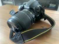 Nikon lustrzanka