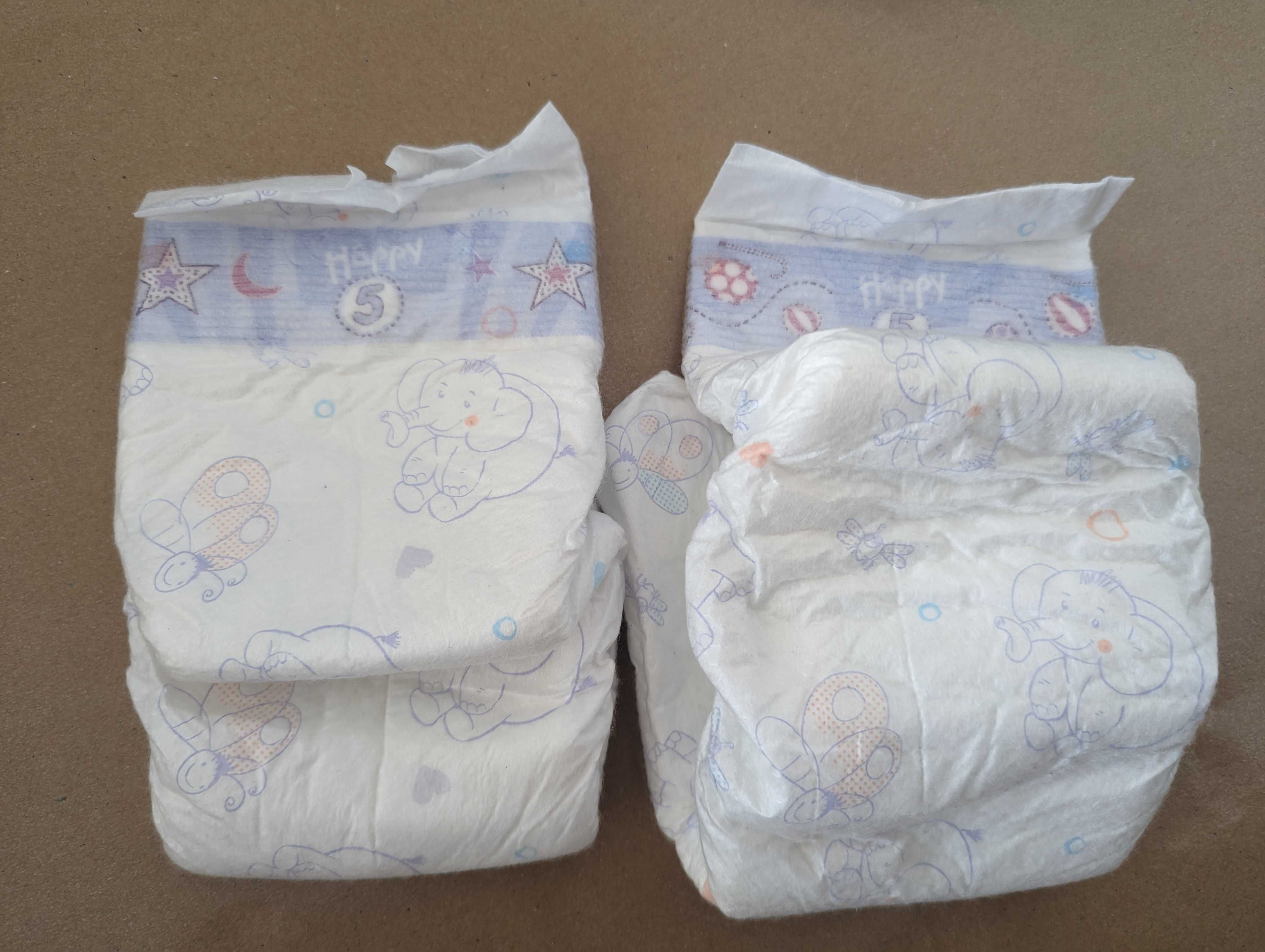 32 sztuki pieluszek dla dzieci Pampers 5,Dada 5, Kupili 5