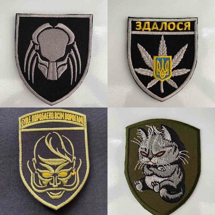 Вишивка на замовлення  позивних, погон, шевронів