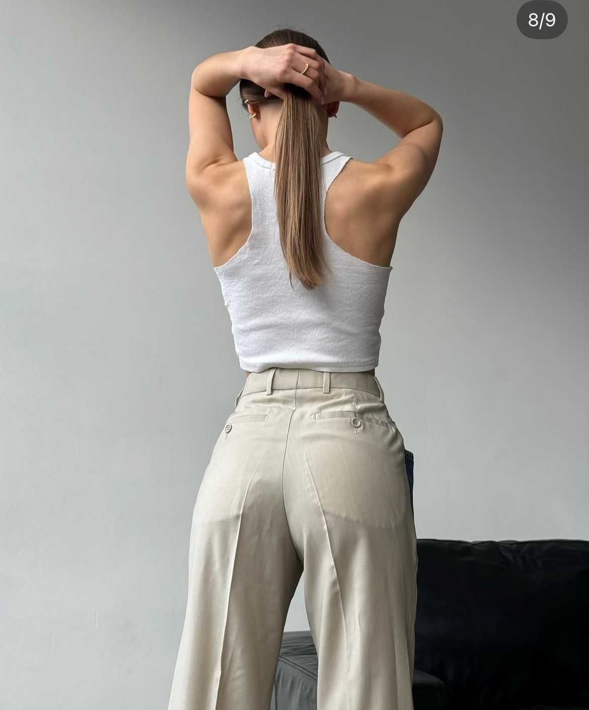 Upcycling бежеві штани від Cloth22, айсайклінг штани, апсайклінг брюки