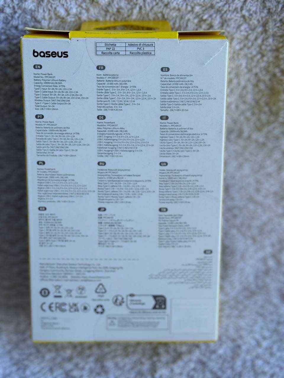 Power bank Baseus Magnetic Type-C Edition 10000mAh 30W