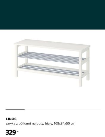 Półka ławka na buty ikea Tjusig