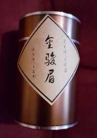 Herbata Jin Jun mei Oryginalna Premium Luksusowa
