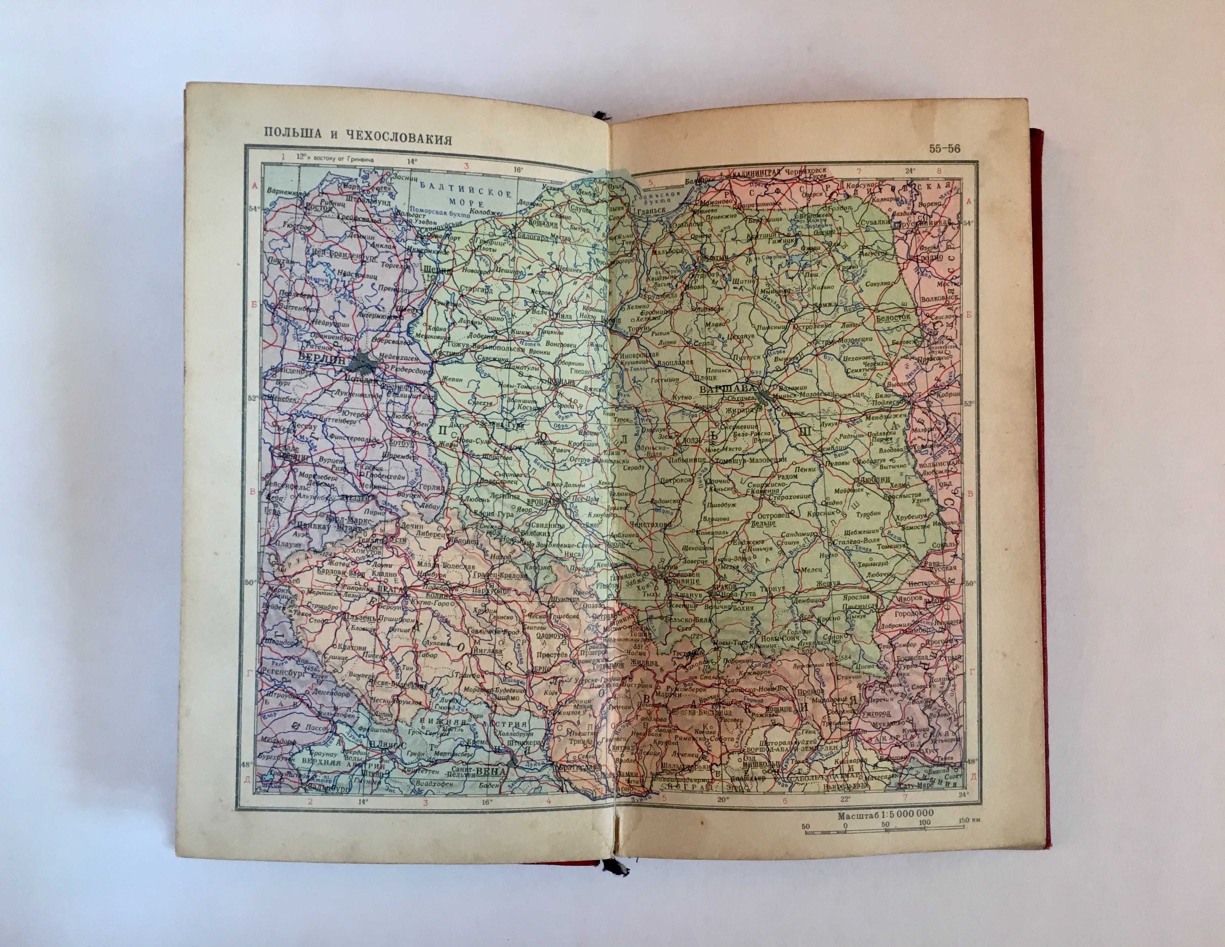 Radziecki Atlas Świata, Moskwa 1958