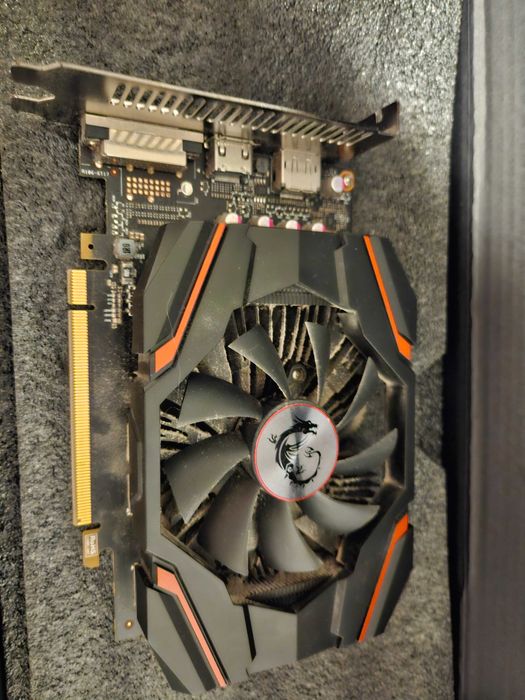 Komputer MSI + inne części