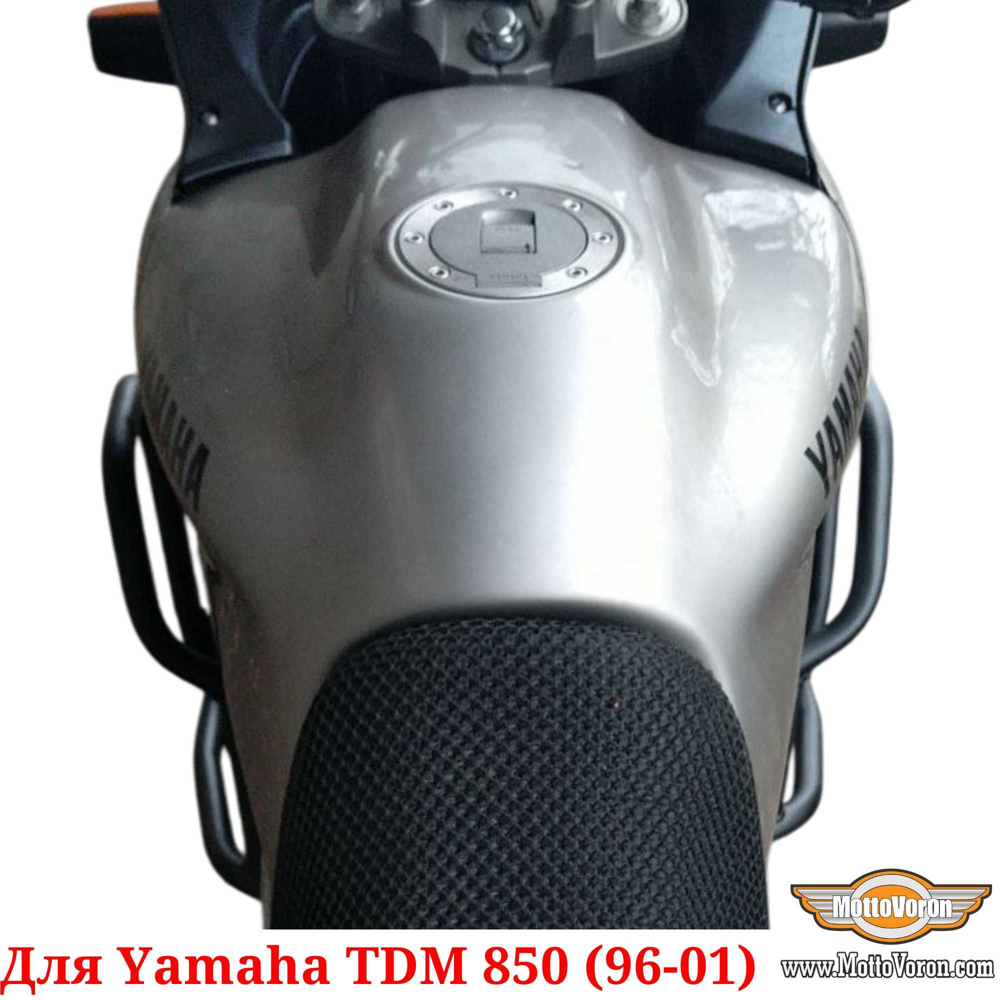 Yamaha TDM 850 Защитные дуги TDM850 клетка защита обвес (1996-2001)