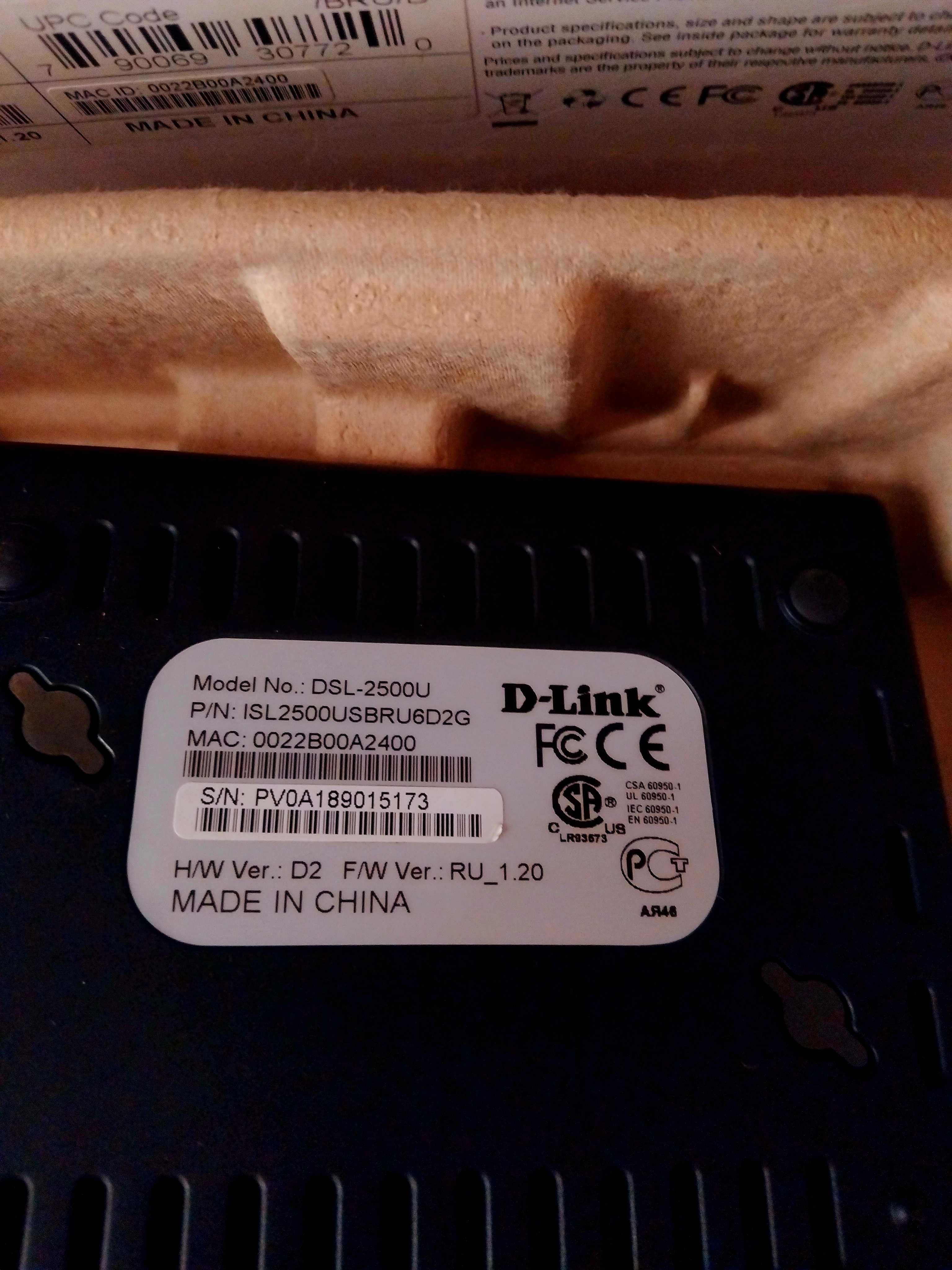 Роутер d-link dsl-2500u