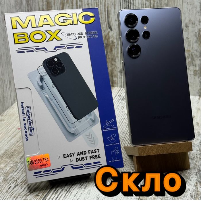 Захисне скло Magic Box на Samsung S25 Ultra/ S24 Ultra/ S24+ Стекло ‼️