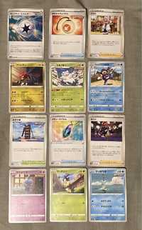 Cartas Pokemon - Novas