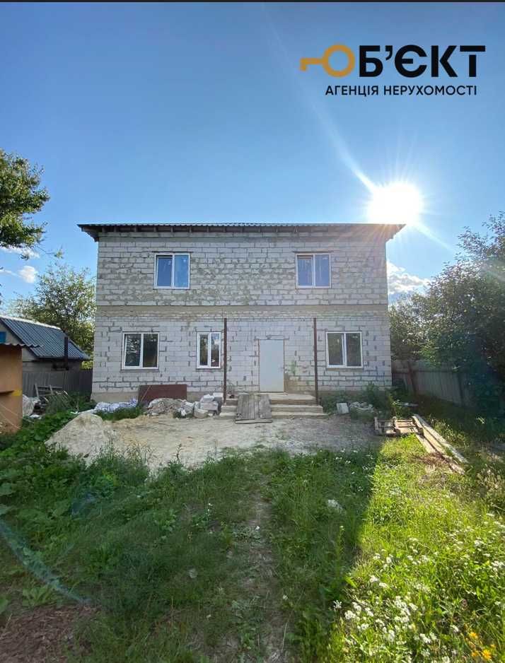 Продам 2 поверховий  будинок, 250 м2, Павлінки. Таранушенка 20.