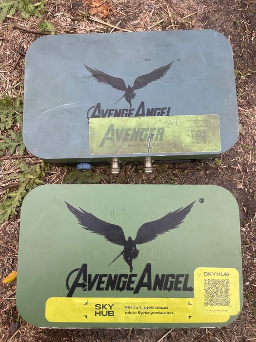 Антена для дронів AVENGER