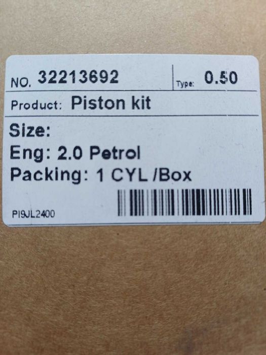 Поршнева група VOLVO 32213692 +0.50