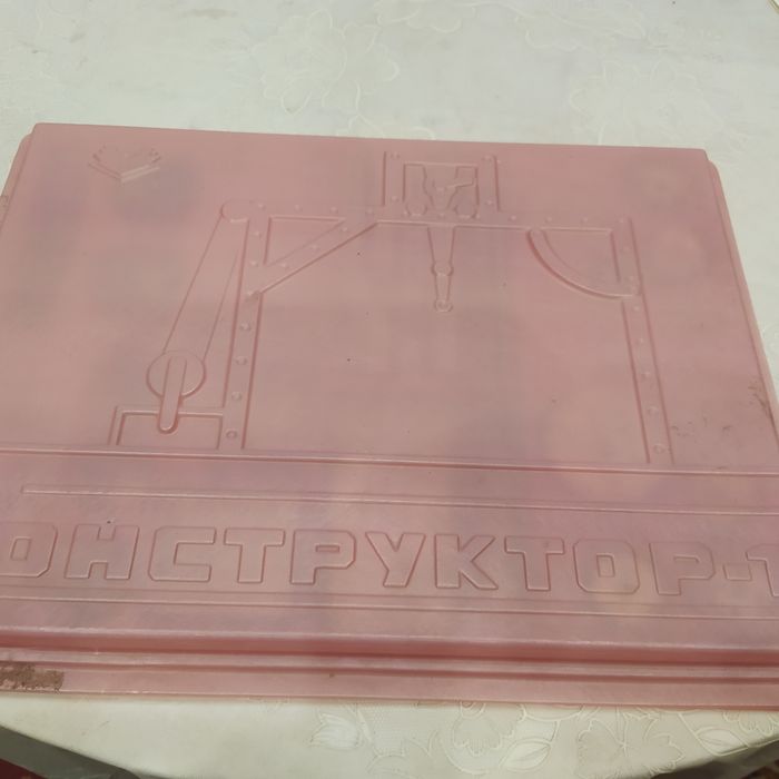 Конструктор детский USSR