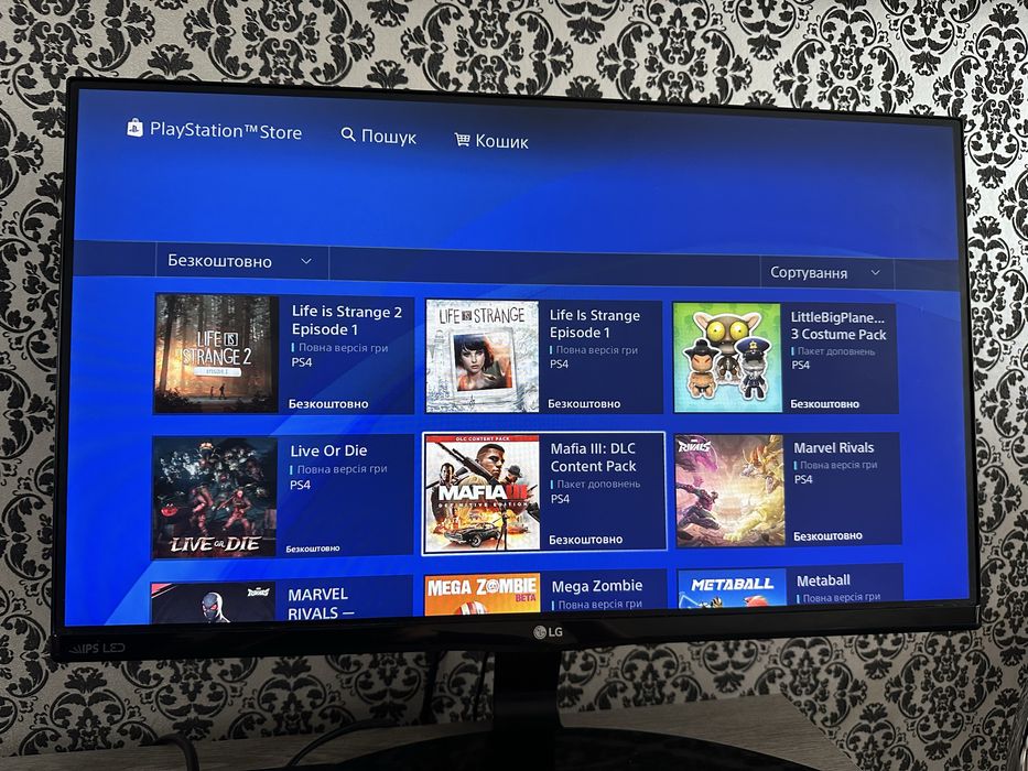 Ігрова Приставка Playstation 4 PRO 1TB