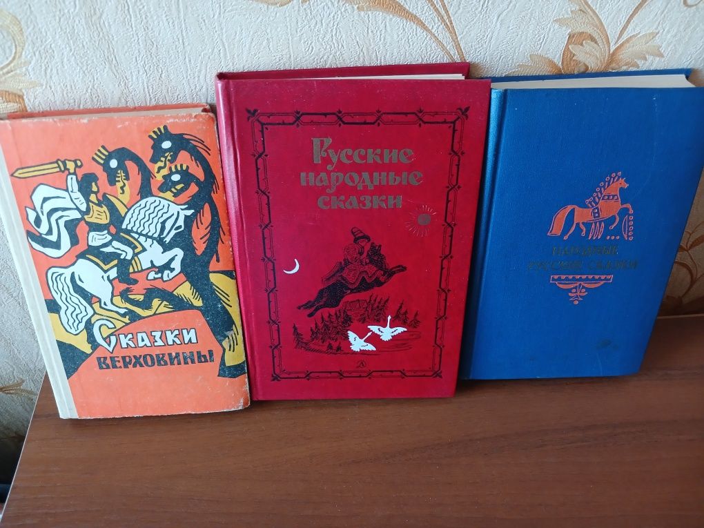 Кулинария,сказки
