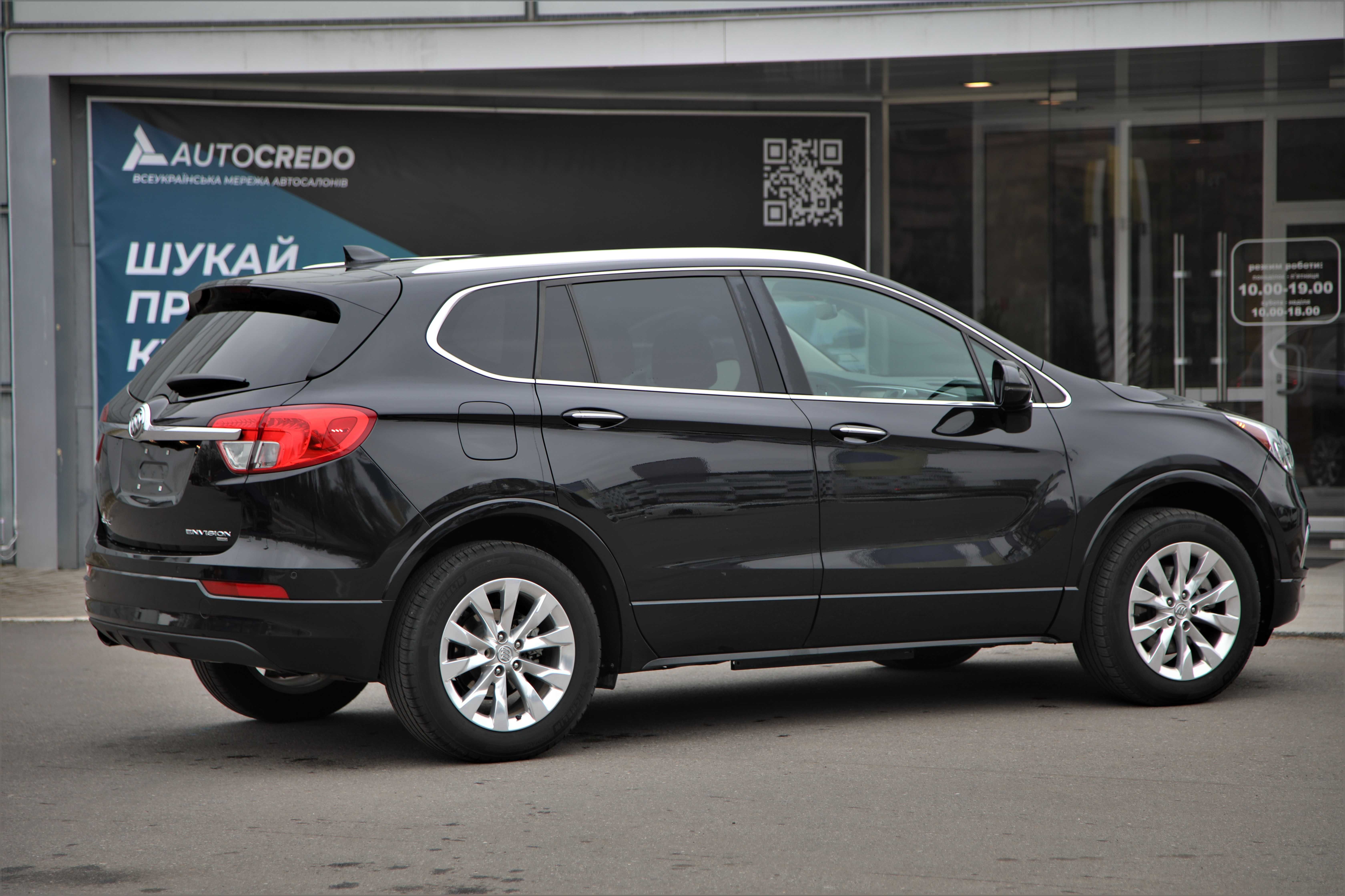 Buick Envision 2016 року