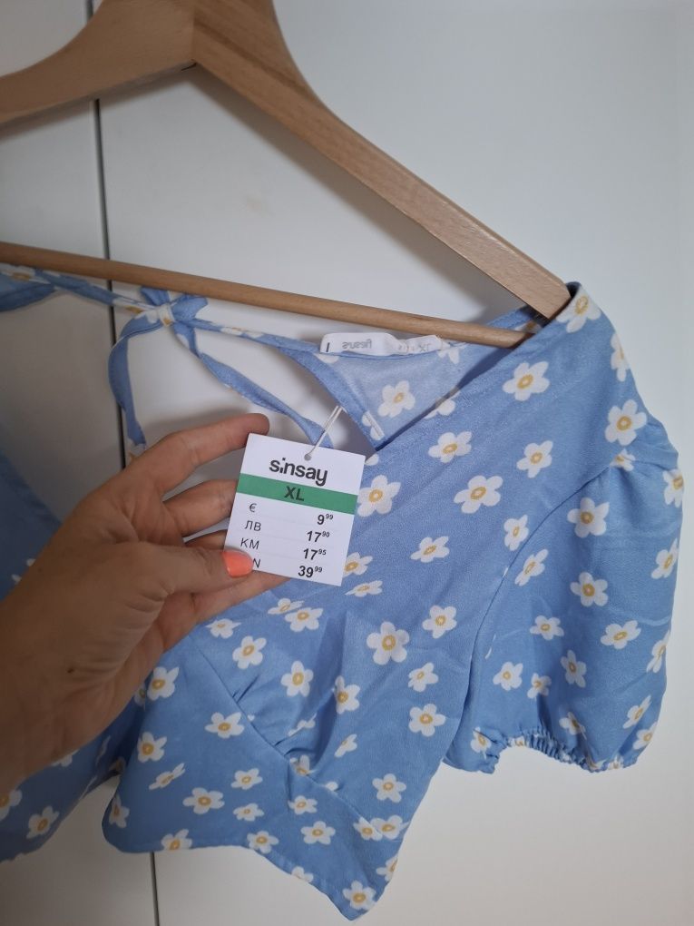 Nowy top Sinsay XL z odkrytymi plecami