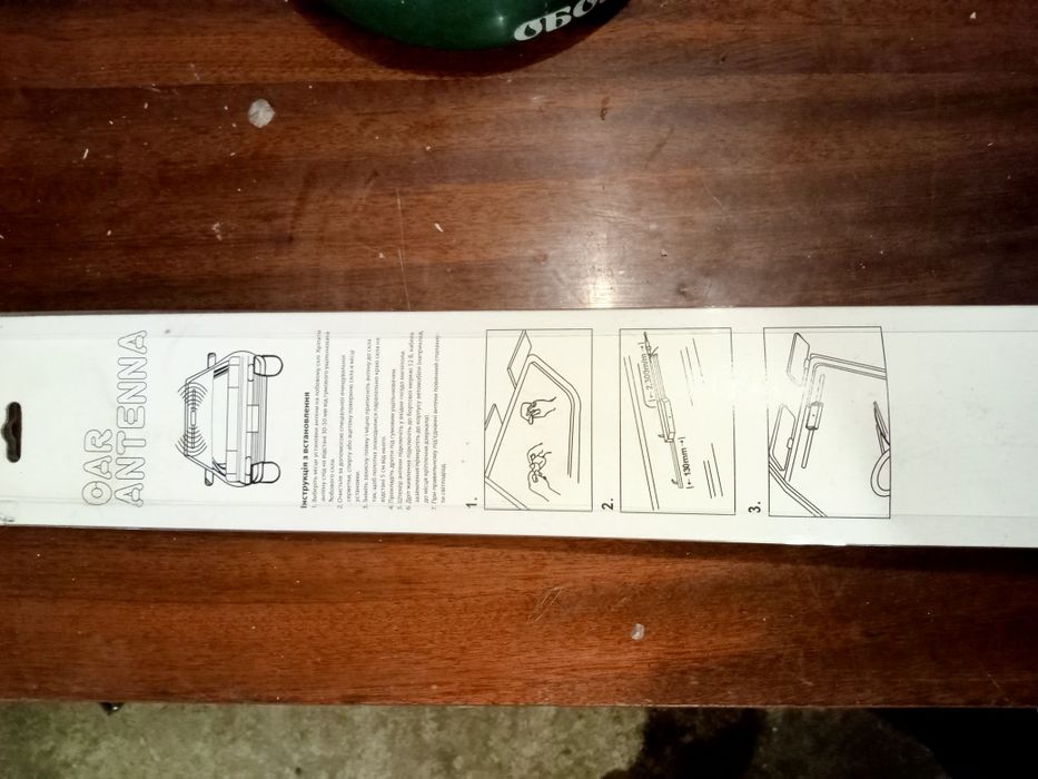 Продам автомольну антену