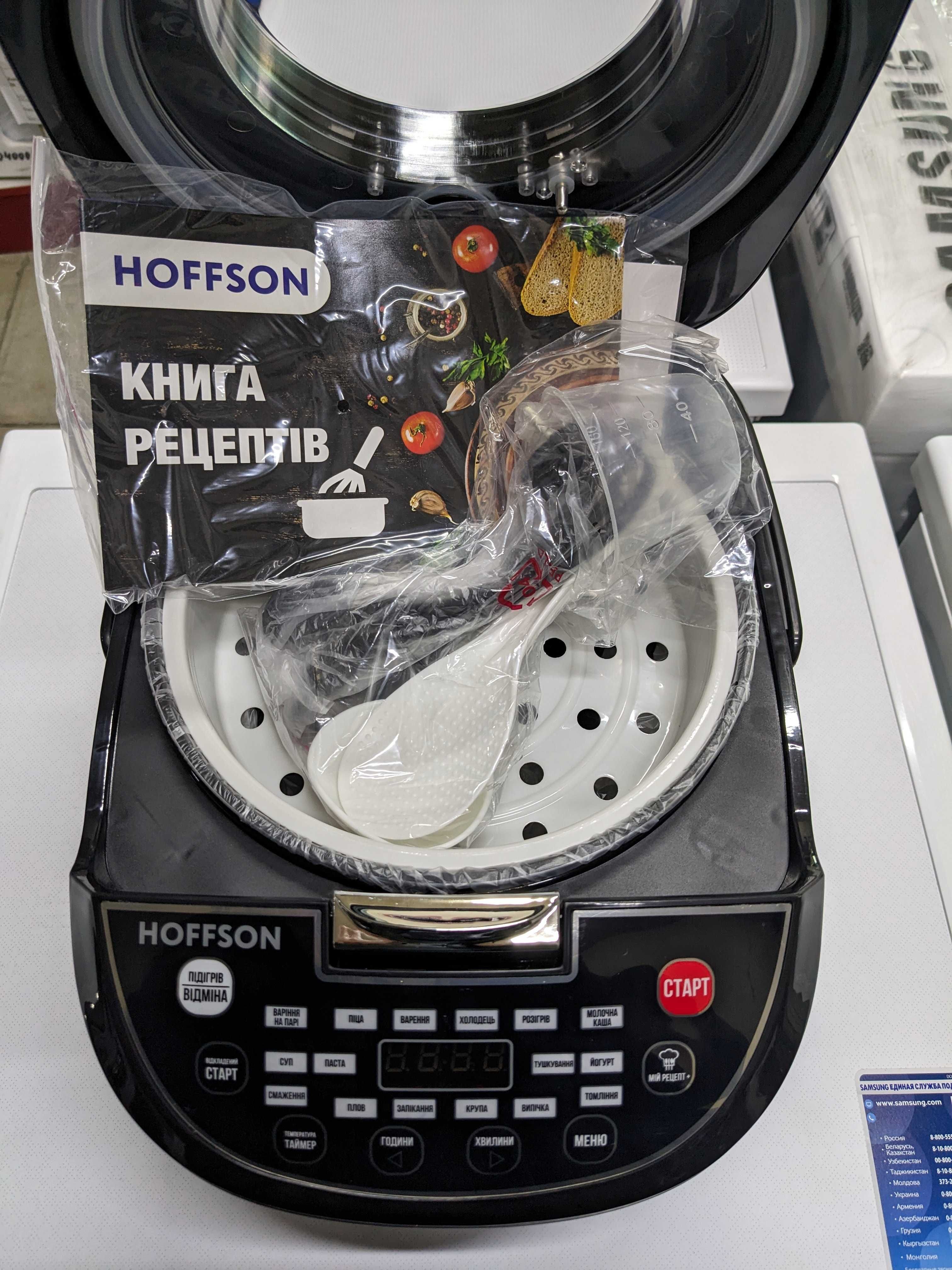 Мультиварка HOFFSON HFMC-3010