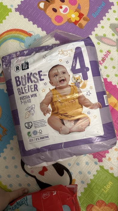 Підгузки розмір 4