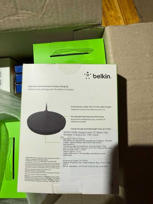 Бездротовий зарядний пристрій Belkin Wireless Charging 10W WIA001ttB