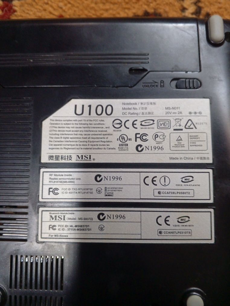 Продам ноутбук msi в хорошем состоянии