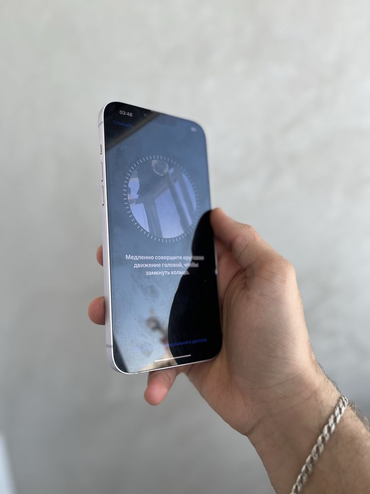 Ідеальний iphone 14+ Plus 128gb neverlock 100%