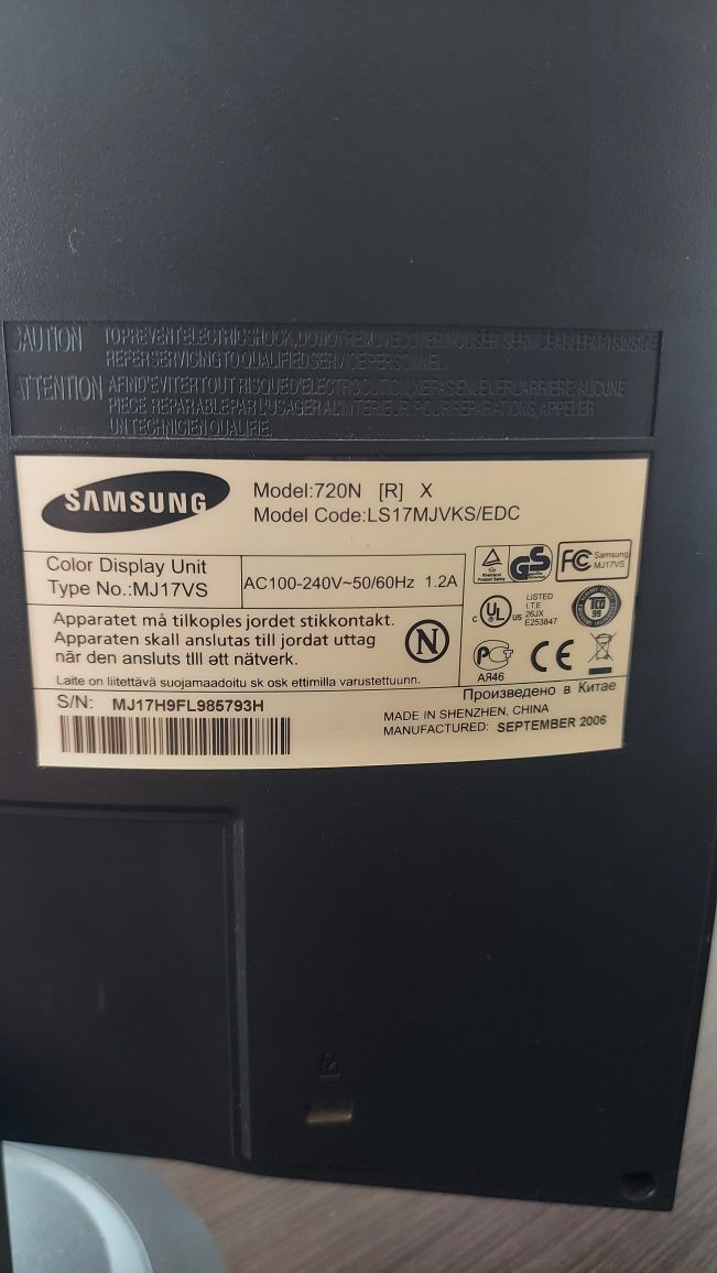 Monitor Samsung 720N - 17 cali