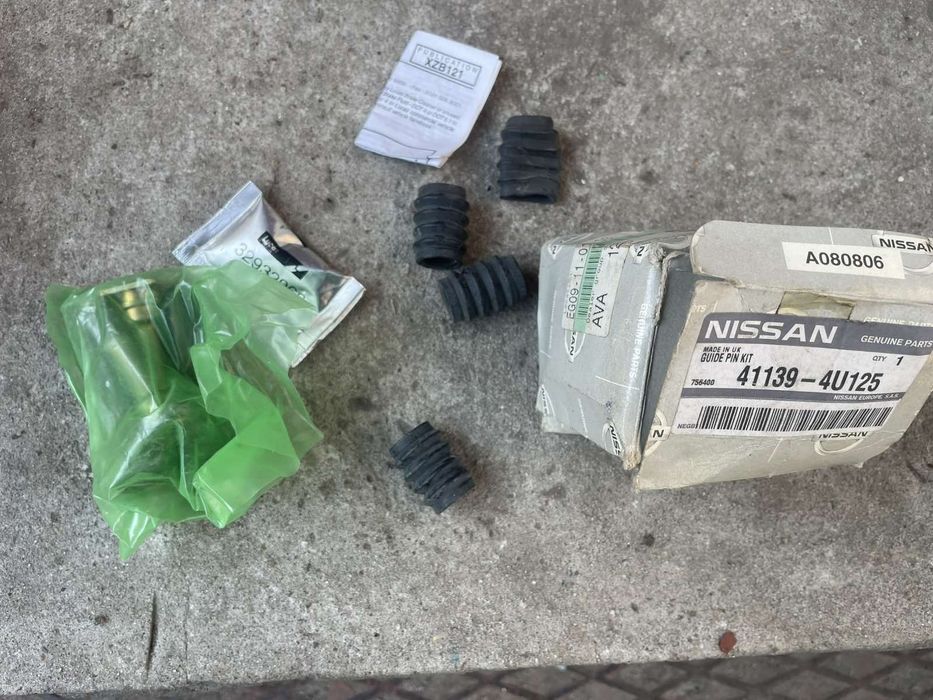 Запчастини до Nissan primera