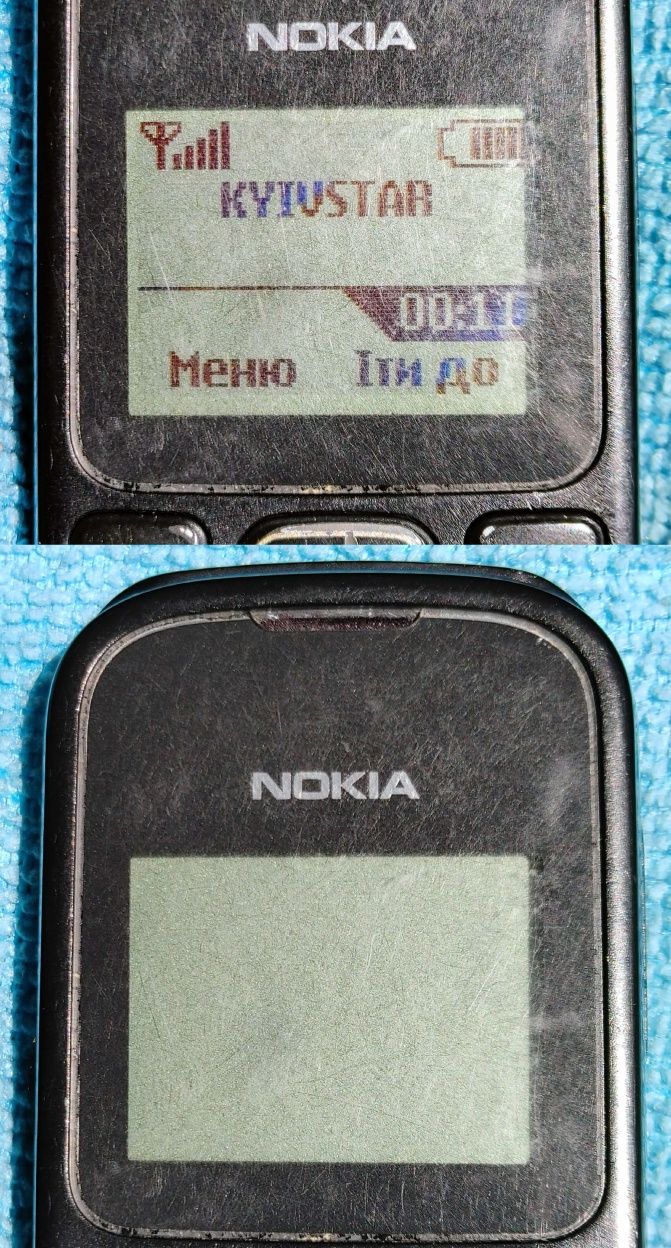 Nokia 1280 телефон