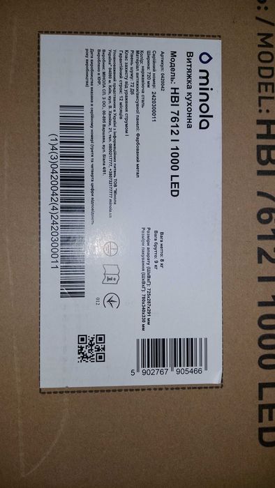 Вытяжка Minola HBI 7612  I  1000LED