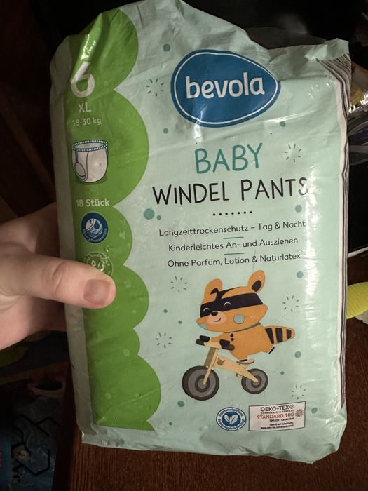 Памперси belova 6