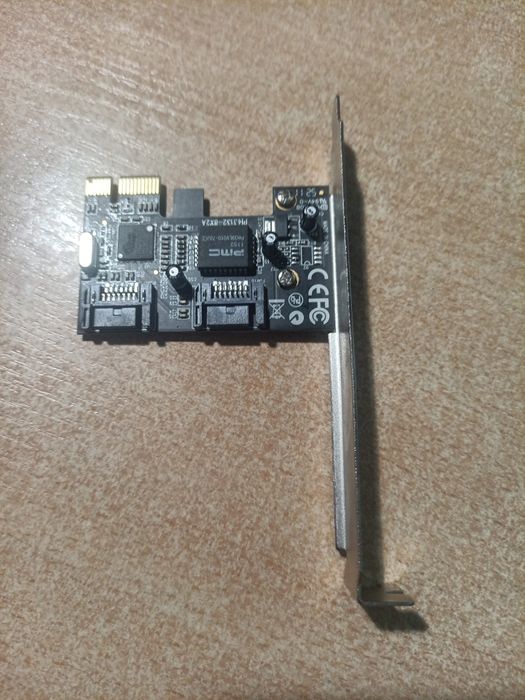 Продам адаптер сата