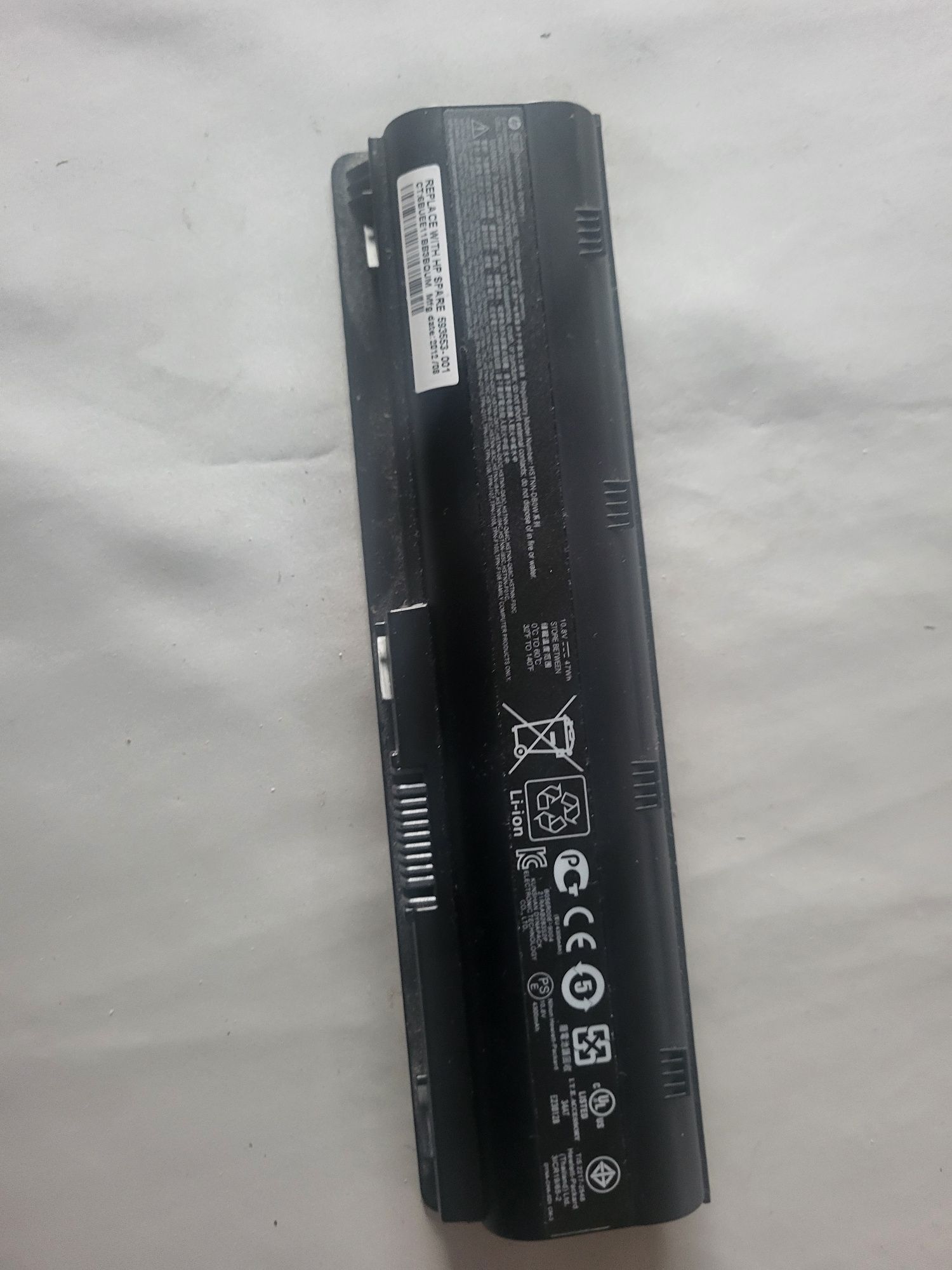 Sprzedam orginalna baterię do Laptopa HP COMPAQ CQ58 (Stan nieznany)