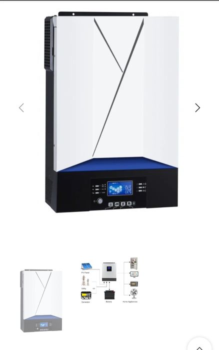 Bateria e inversor híbrido