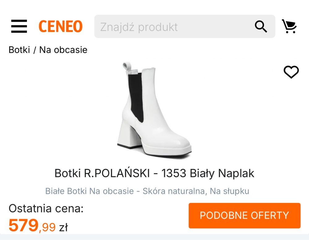 Botki R.polański białe r.39