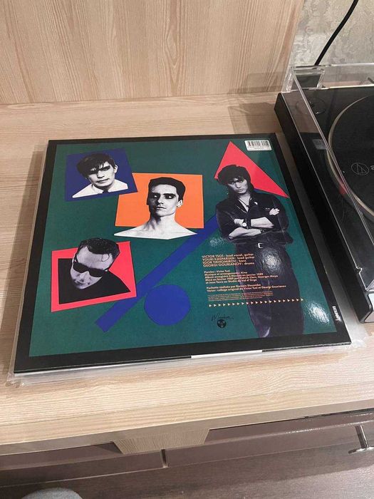 Вінілова платівка LP: Кино— «Le Dernier Des Héros» Цой Последний герой