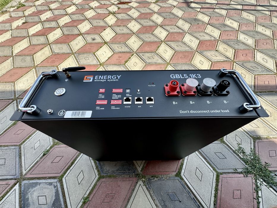 Акумуляторна батарея Li-Ion GS Energy GBL5.1K3