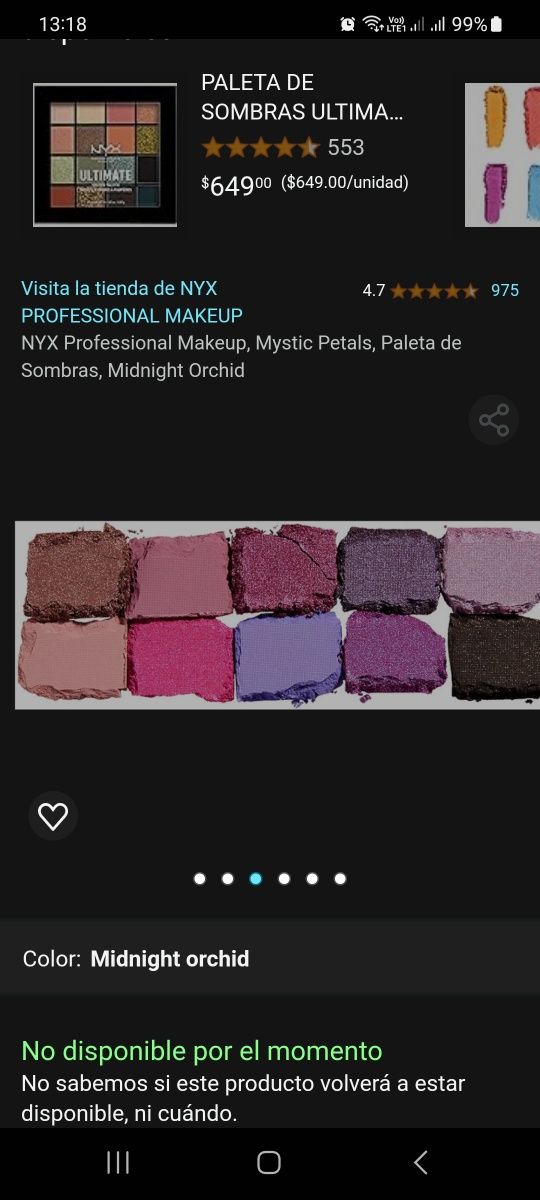 Тіні NYX, The Body Shop. Ціна за лот.