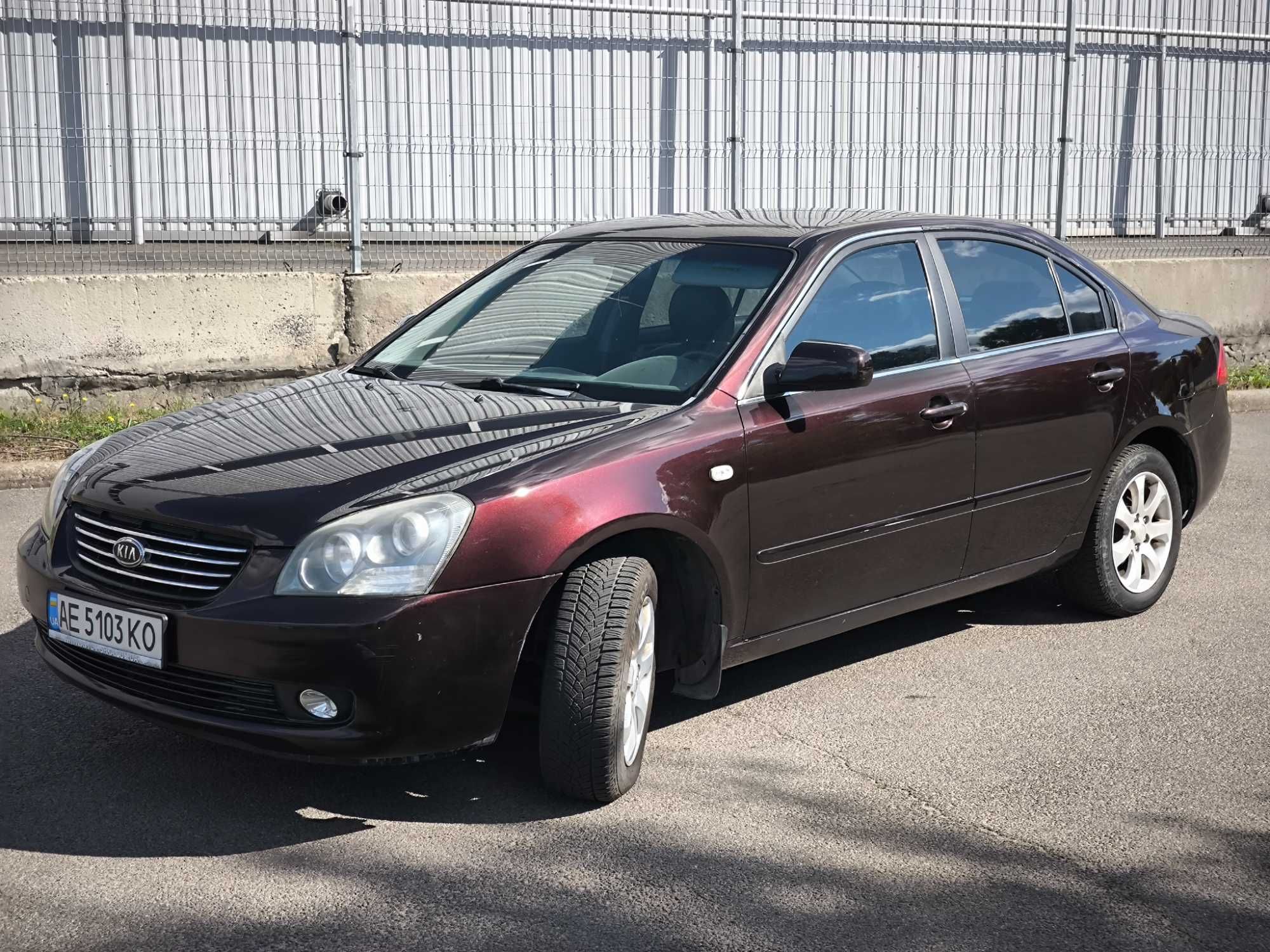 Продам отличную KIA Magentis на Автомате