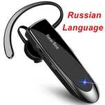 Гарнітура Bluetooth New Bee LC-B41