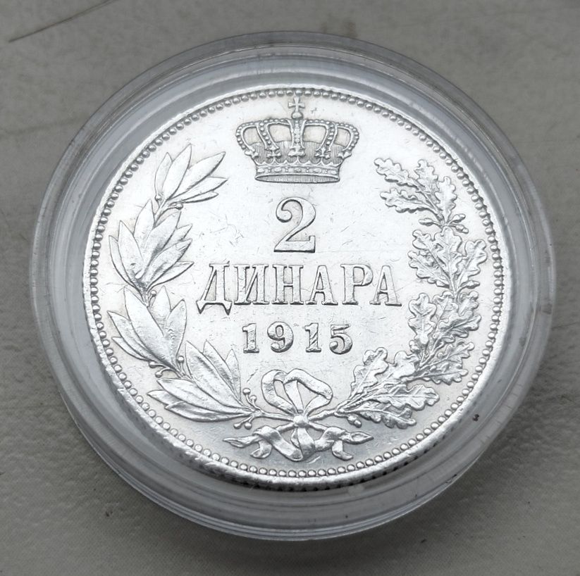 Jugosławia 2 Dinary 1915 r Piotr I srebro 834