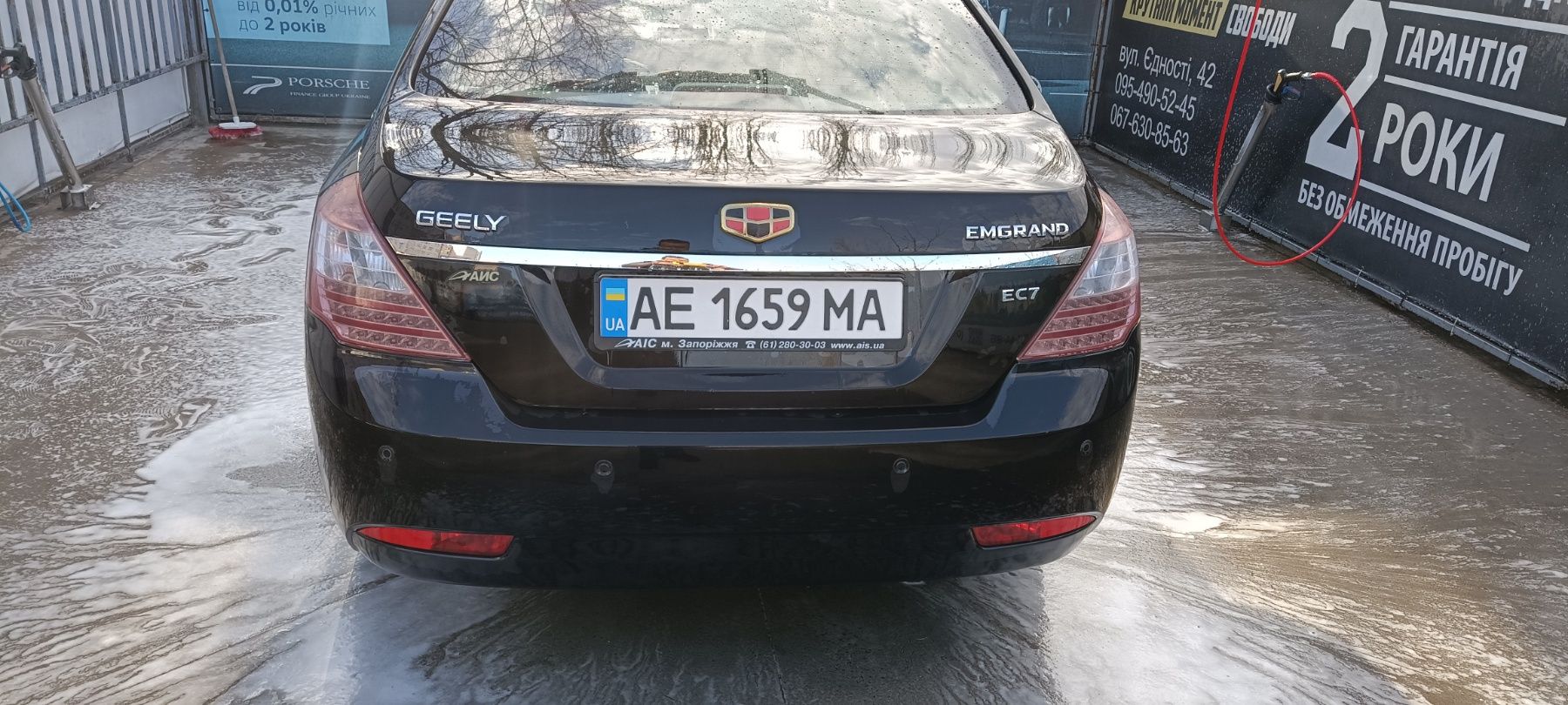 Chery emgrand 2012 года