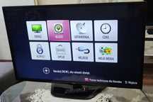 Telewizor LG 42 cale