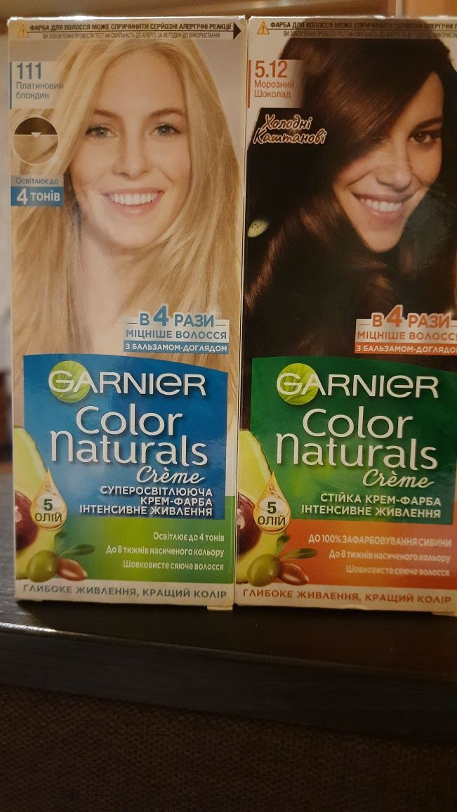 Фарба для волосся Garnier 111, 5.12