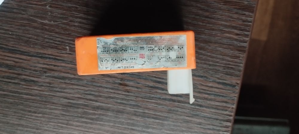 Спортивний комутатор