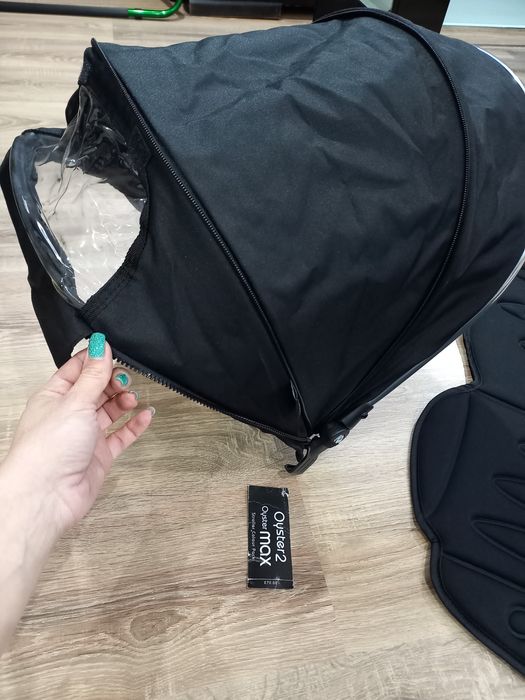 Babystyle oyster zestaw max