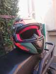 Kask motocyklowy LS2