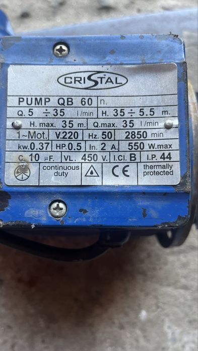 Насосна станція CRISTAL